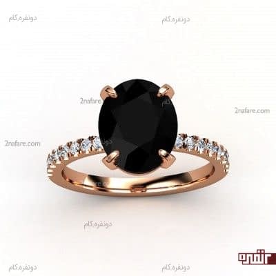 انگشتر زیبای عروس با نگین مشکی
