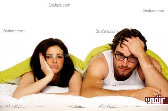 برای افزایش میل جنسی چی بخوریم