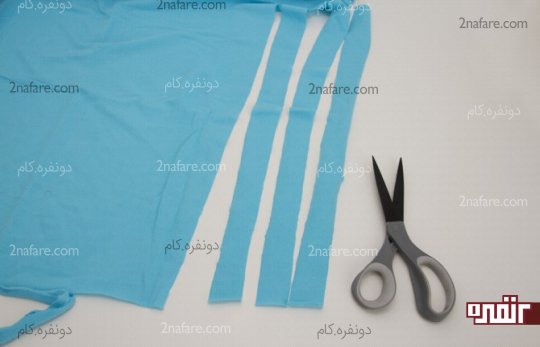برش نوارهای باریک از پارچه دلخواه