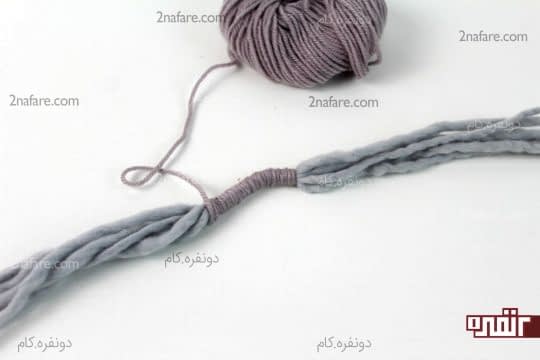 بستن رشته ها به هم