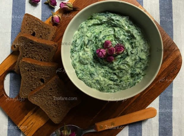 طرز تهیه بورانی اسفناج بورانی اسفناج