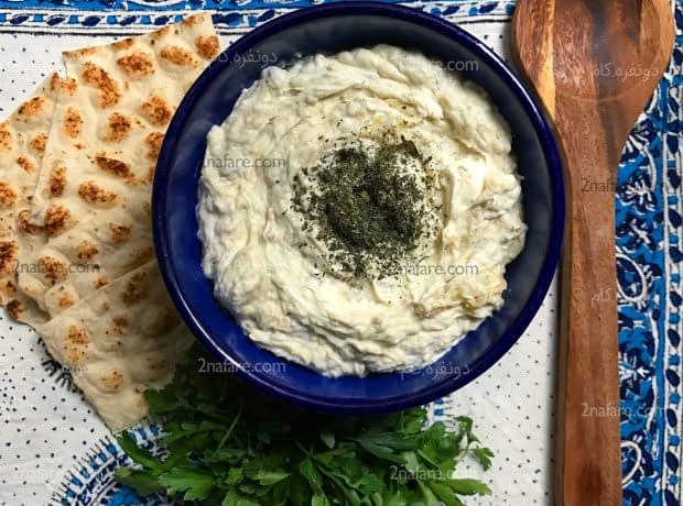 طرز تهیه بورانی بادمجان بورانی بادمجان