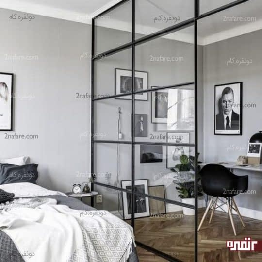 جدا کردن فضای خواب و کار در اتاق خواب به کمک دیوار شیشه ای