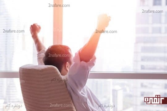 در پایان هر روز کاری احساس تکامل می کنید