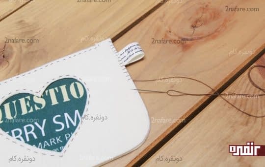 دوخت دندان موشی دور کیف
