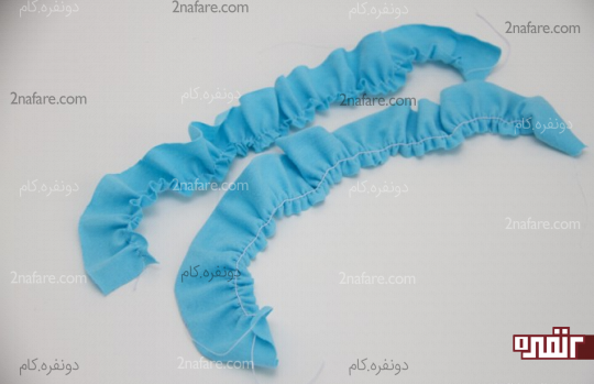 دوخت نوارهای باریک پارچه ای به شکل موجدار