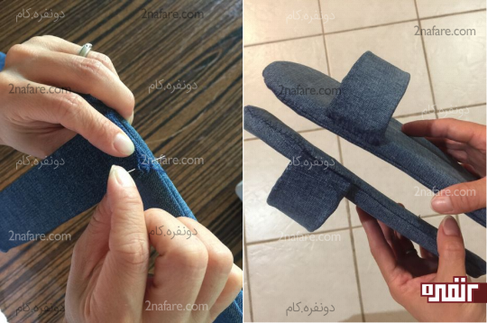 دوختن بند به دمپایی