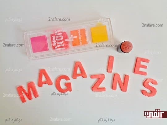 رنگ آمیزی حروف انگلیسی برای تزیین قفسه کتاب