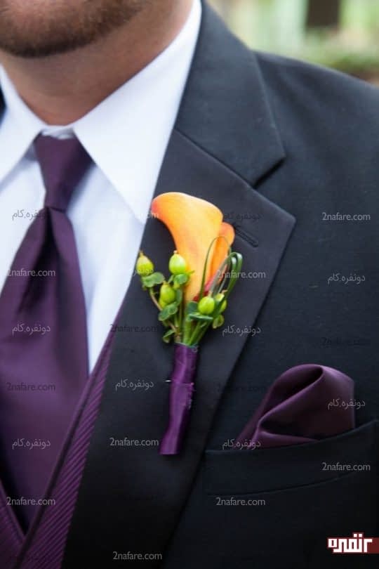 شیپوری برای کت داماد