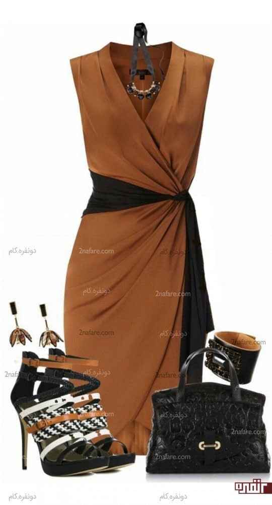 لباس مشکی و قهوه ای