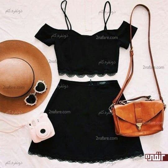 لباس مشکی و قهوه ای