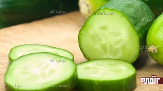 ماسک خیار