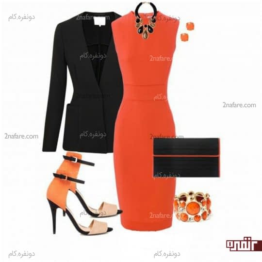 ست لباس مشکی و نارنجی