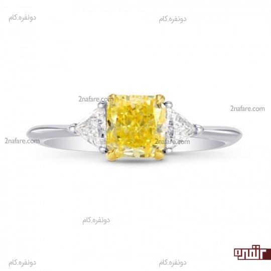 نگین زرد و درخشان