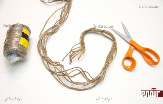 هشت برش بلند از نخ کنفی