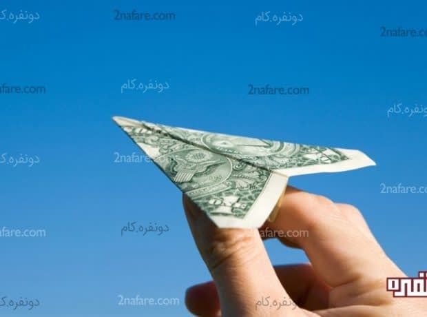 بزرگترین مانع شما برای پولدار شدن چیه؟ چه چیزی مانع پولدار شدن شماست
