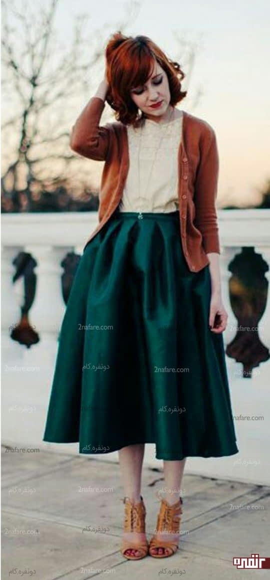 ژاکت قهوه ای و دامن یشمی