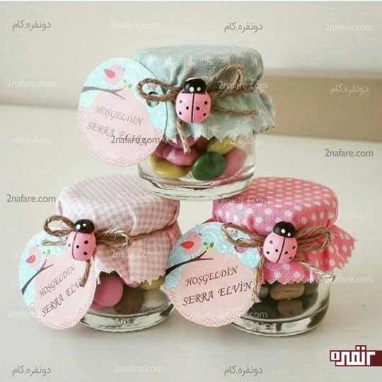 گیفت اسمارتیز