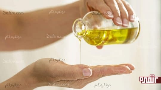 استفاده از روغن های گیاهی