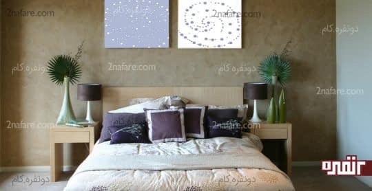 بهترین مکان قرارگیری تخت در اتاق خواب