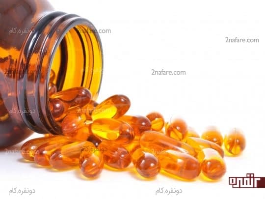 ویتامینD برای همه عمر