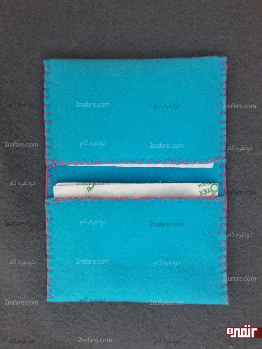دوخت دو طرف جای دستمال جیبی