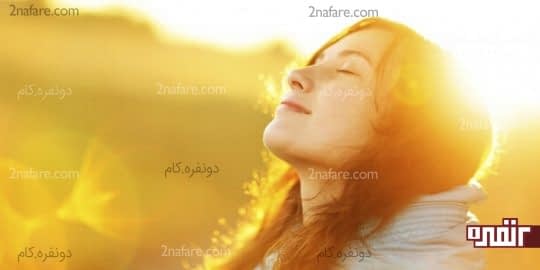 مثبت فکر کنید