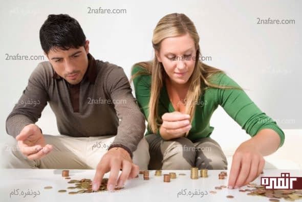 برنامه ریزی مالی را فراموش نکنید.