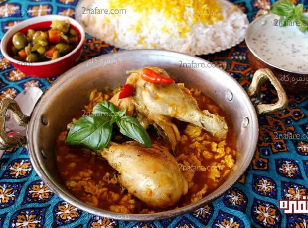 طرز تهیه خورشت چغرتمه گیلانی مرحله به مرحله خورش چغرتمه