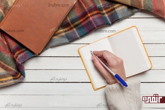 موفق باشین عزیزان.