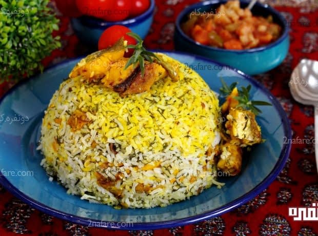 طرز تهیه دمی لخلاخ بوشهری دمی لخلاخ