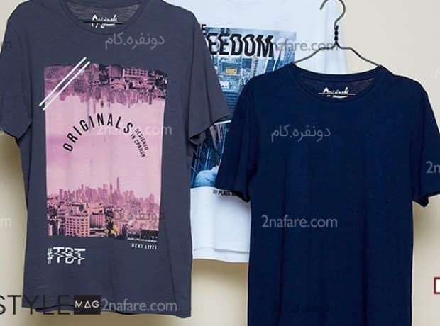 چطور بر اساس فرم بدن تی شرت بپوشیم؟ تی شرت مردانه