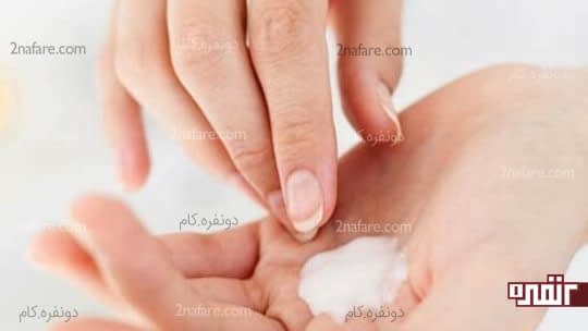 درمان پسوریازیس