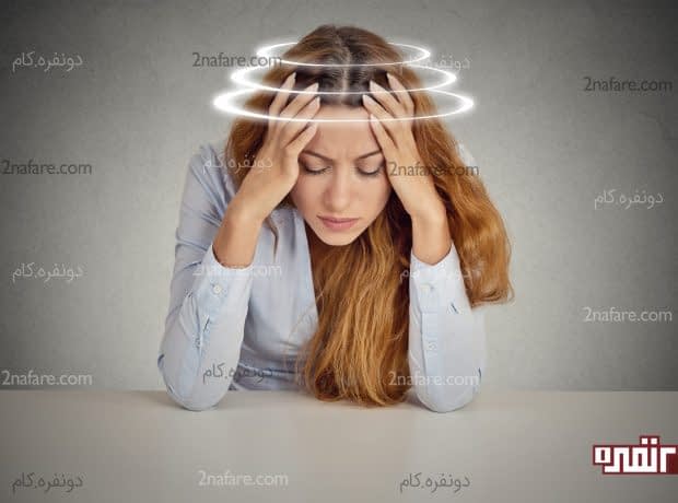 چطور افکار منفی رو از خودم دور کنم؟ دور کردن افکار منفی