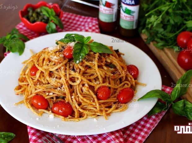 طرز تهیه اسپاگتی وجتریانو (گیاهی) مرحله به مرحله اسپاگتی وجتریانو