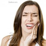 7 درمان خانگی برای تسکین دندان درد
