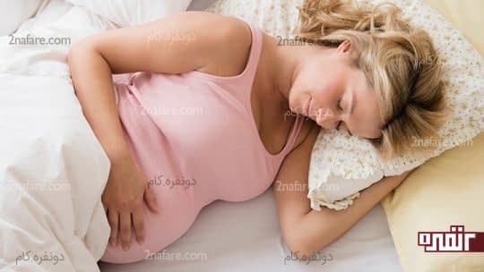 آرامش ذهن و جسم با ارگاسم موفق در بارداری