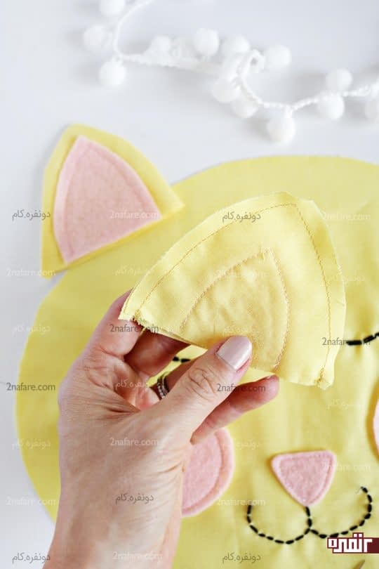 آماده کردن گوش گربه برای دوختن کوسن