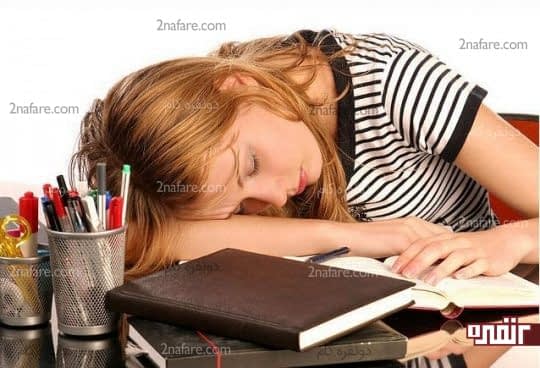 استراحت کوتاه بعد از مدرسه لازمه