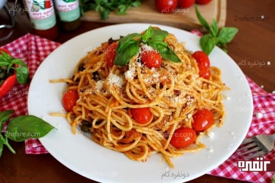 اسپاگتی وجتریانو