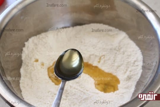 افزودن کره ذوب شده یا روغن مایع