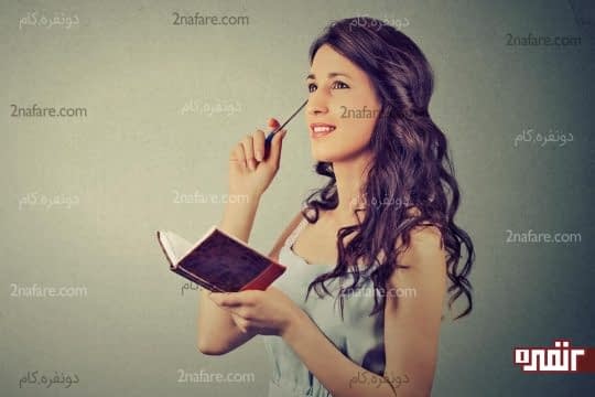 افکارتونو روی کاغذ بیارین