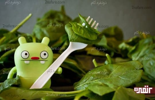با اسفناج کلی ویتامین جذب کنین