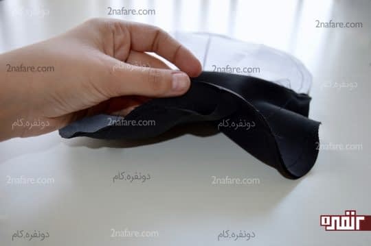 بازگذاشتن آستری برای برگردون کردن کیف