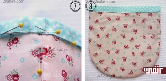 برگردوندن لبه ی آستری برای دوخت نهایی