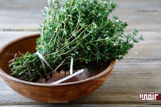 بی استرس زندگی کنید
