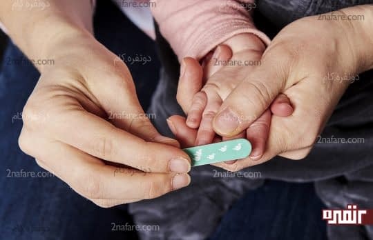 تا وقتی ناخنها کوتاه و مرتبند جویده نمیشن