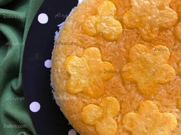 طرز تهیه ته دیگ سیب زمینی به شکل گل ته دیگ سیب زمینی به شکل گل