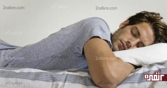 حالت خواب اشتباه