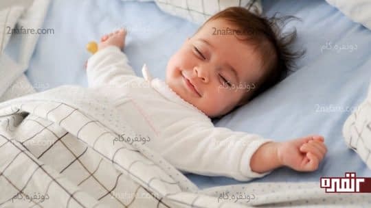 خواب راحت نوزاد با لباس مناسب